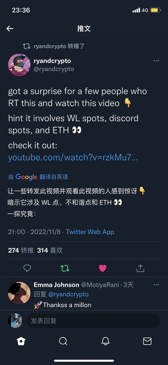 wangruirui15's tweet photo. @ryandcrypto https://t.co/ANSRNg4gjo