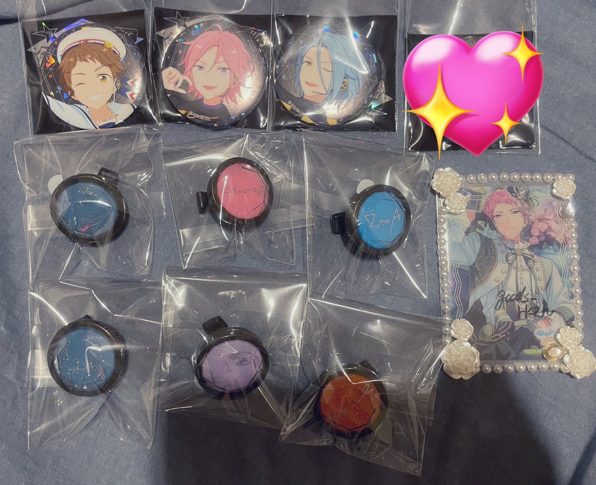 【交換】あんスタ　スタライ  リングライト　缶バッジ
譲：
缶＞光　こはく　HiMERU
リ＞ニキ2 ひなた　ゆうた　光　創

求：
缶＞宗1、みか
リ＞みか、宗、なずな

リングライトみかと宗は同数求めております。缶バッジは宗1最優先。

郵送での交換
お気軽にお声掛けください。
