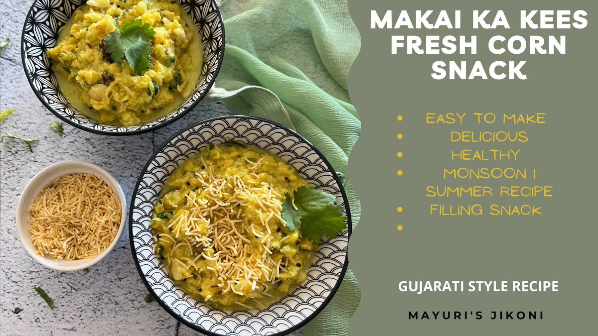 Mayuri1962's tweet photo. Makai Ka Kees is a delicious and easy way to prepare a hot snack using fresh corn during the Monsoon Season. Grated corn is cooked in spices and milk and served as a breakfast or tea time snack.#indianfood #snack #freshcorn #easyrecipe #healthyfood
https://t.co/cTdx27F4li https://t.co/vQaM7e6tEO