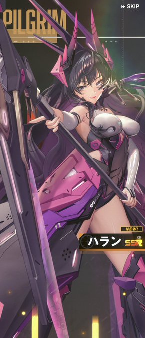 ちけっとひいたらなんか怖いおねえちやんがきた 好きじゃん。おしり見えんが………… 