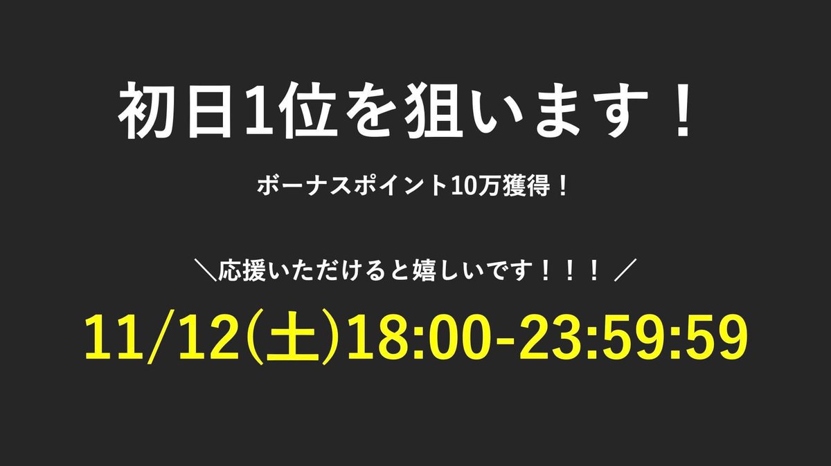 もろちゃん (@atmr_morochan) / Posts / X