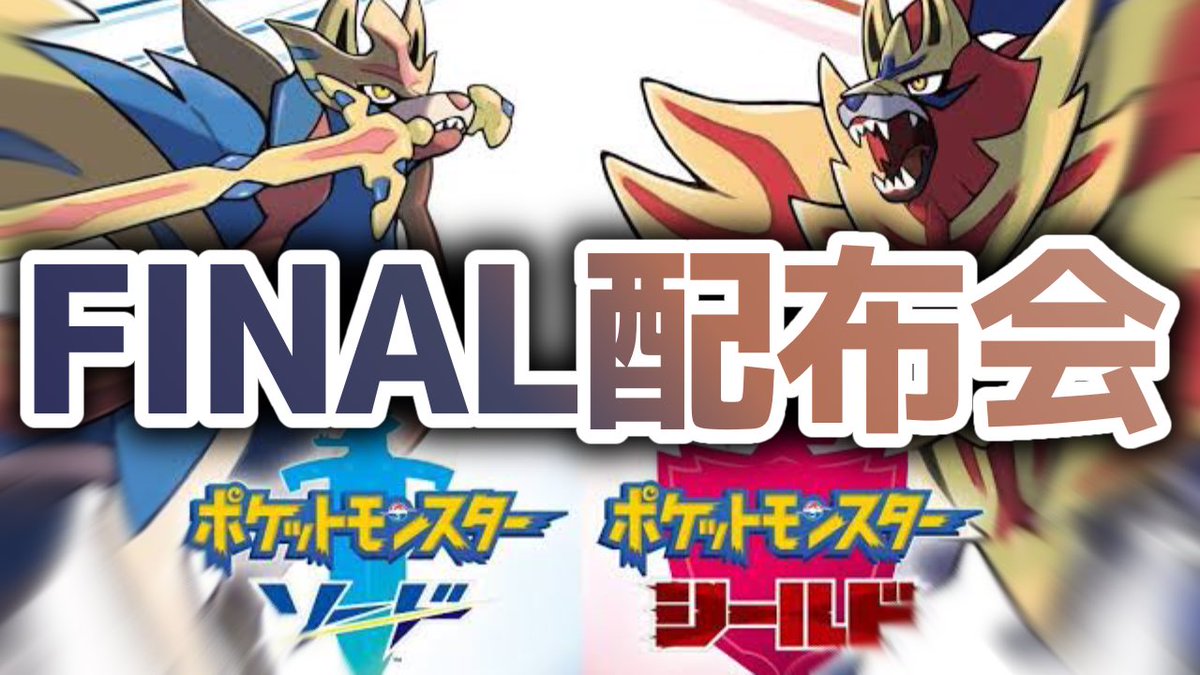 みすみす Archflower Twitter みすみす Archflower Twitter