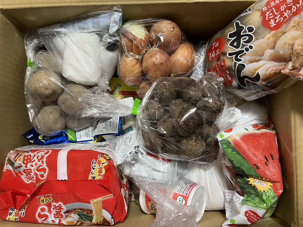 Nagasawa さん, Osawa さん and Staff 
どもありがとうございます🙏🙏🙏