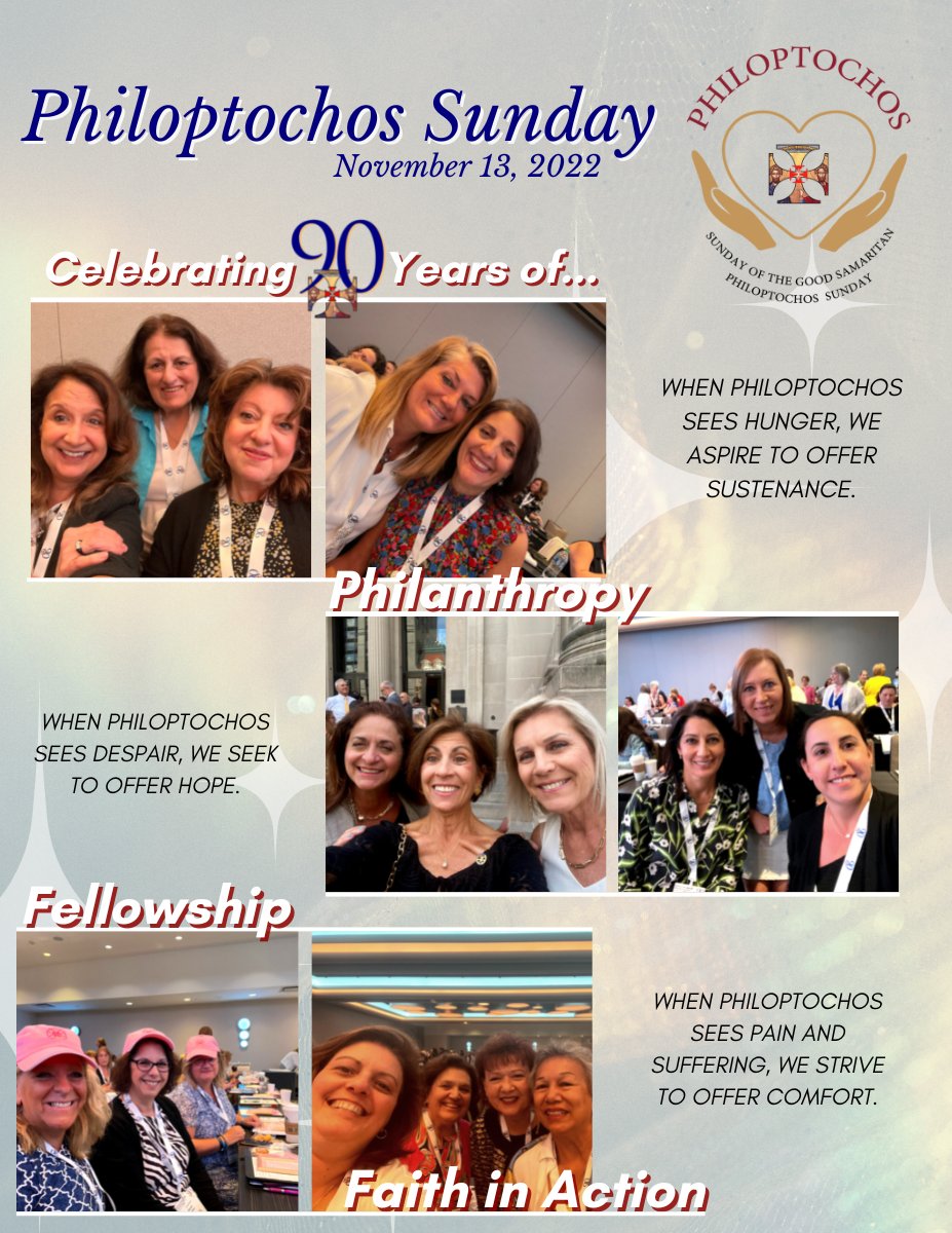 Philoptochos1's tweet image. We wish everyone a joyous Philoptochos Sunday! Philoptochos Sunday Observed for the Third Year to honor the thousands of women throughout our Archdiocese who are a part of this vibrant ministry!