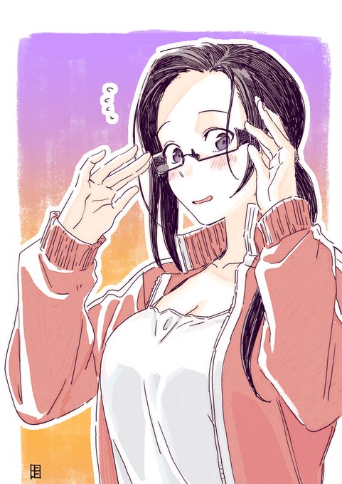 画像まとめ 亜人ちゃんは語りたい 3ページ目 アニメレーダー