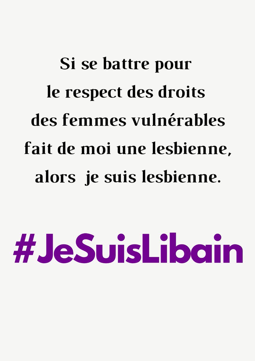 Au Sénégal, l'un des pays des plus homophobe, se faire traiter de lesbienne équivaut à avoir une cible dessinée dans le dos et être livrée à  la vindicte populaire. Le risque : un lynchage physique ce qui est déjà arrivé.
#kebetu
#JesuisLibain✊🏾✊🏾✊🏾