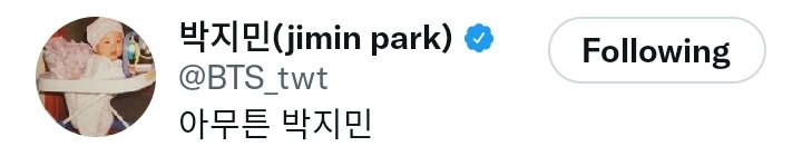 Minimonibabydad's tweet photo. #RM
#JIMIN 
#MINIMONI https://t.co/AiFm1C0Tlx