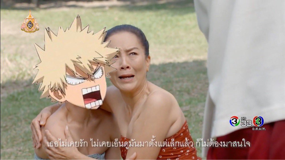 จ๋อง tweet media