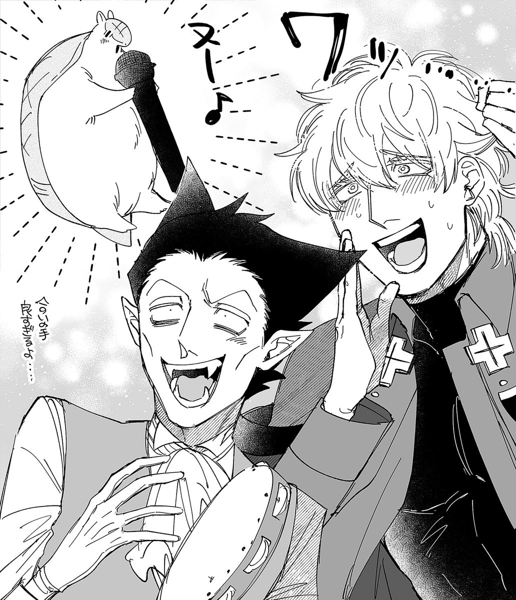 LOVE… 