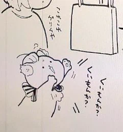ヌコチャン 