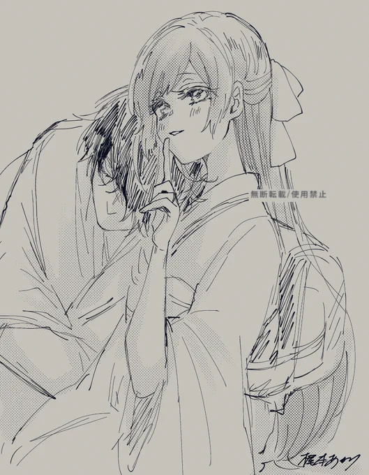 らくがき 