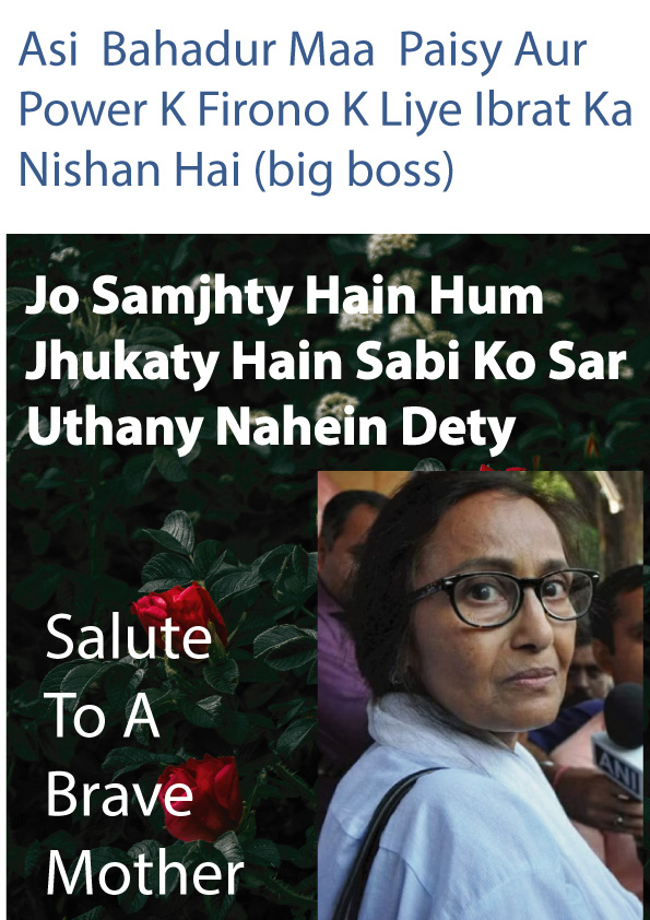 davidshone86's tweet photo. Jiah Khan's mother alleges Salman Khan tried influencing probe in actress's death.
SSR ki trah apny competitor mein any nahein dety kisi ko . SSR was the real orignal artist , hero, honest . He wanted to expose them but khabri ny khaber dy kr murder kr dia ssr ka.#justiceforssr https://t.co/YDnIH7Y74Z