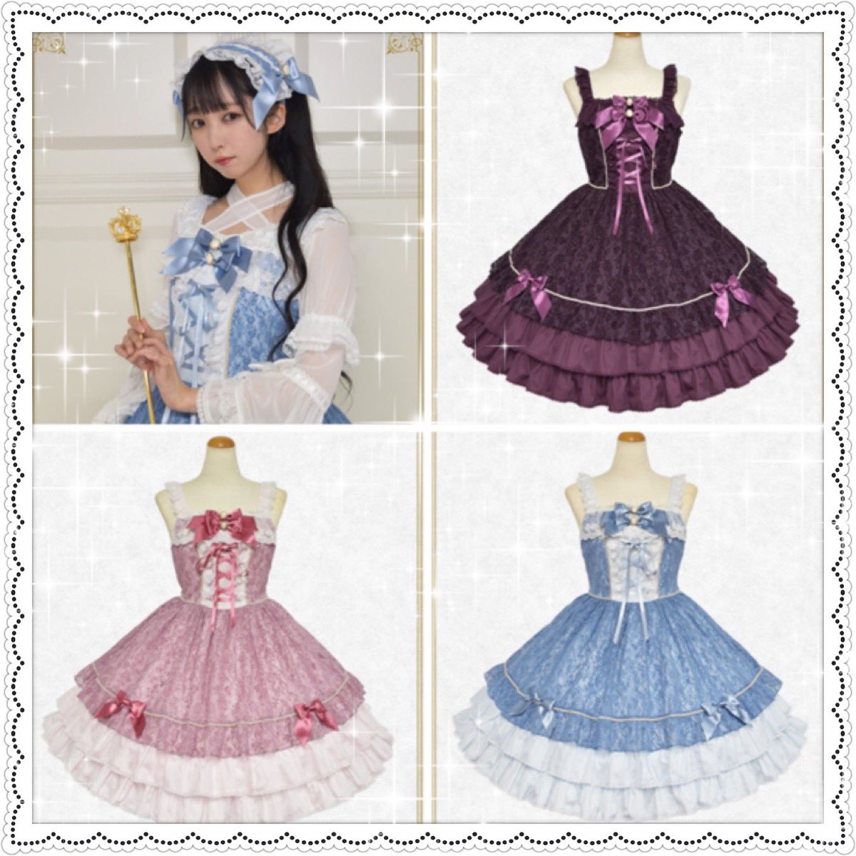 Rose Tassel ボンネット サックス 激安公式通販サイトです レディース