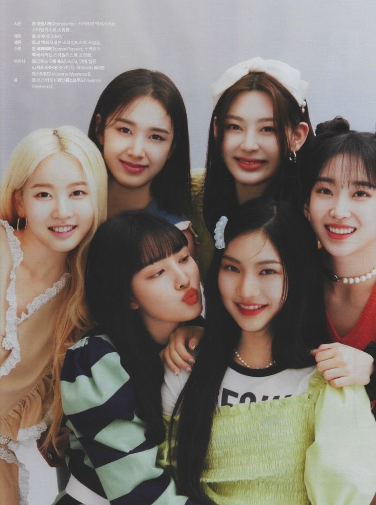 happy 2nd anniversary to 6 of the 11 people that always bring me excitement and joy, i hope you continue shining for many years to come. so happy to be part of this journey with you 💛

#STAYC #스테이씨 
#STAYC_2nd_Anniversary
#HAPPY_STAYC_DAY