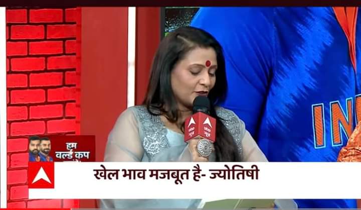 imrasheedi002's tweet photo. ज्योतिष सिर्फ पेशा और जुम्लेबाज़ी है इस के इलावा कुछ नहीं।यह लोग सिर्फ अंधेरे में तीर फेंकते हैं;लग गया तो वाह वाह नहीं तो तुक्का।समाज को ज्योतिषिया बनाने के लिये कितना कुछ किया जाता है इसका अंदाज़ा बीते दिनों चैनलों पर #ज्योतिष के झूठे सहारे टीम को जिताने का झूठा पर्यास है। https://t.co/tLrqUX8j4J
