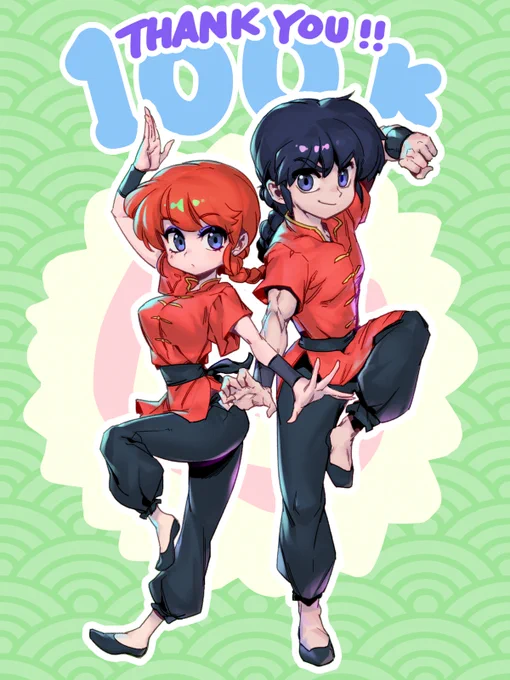 Thank you for 100k followers! 