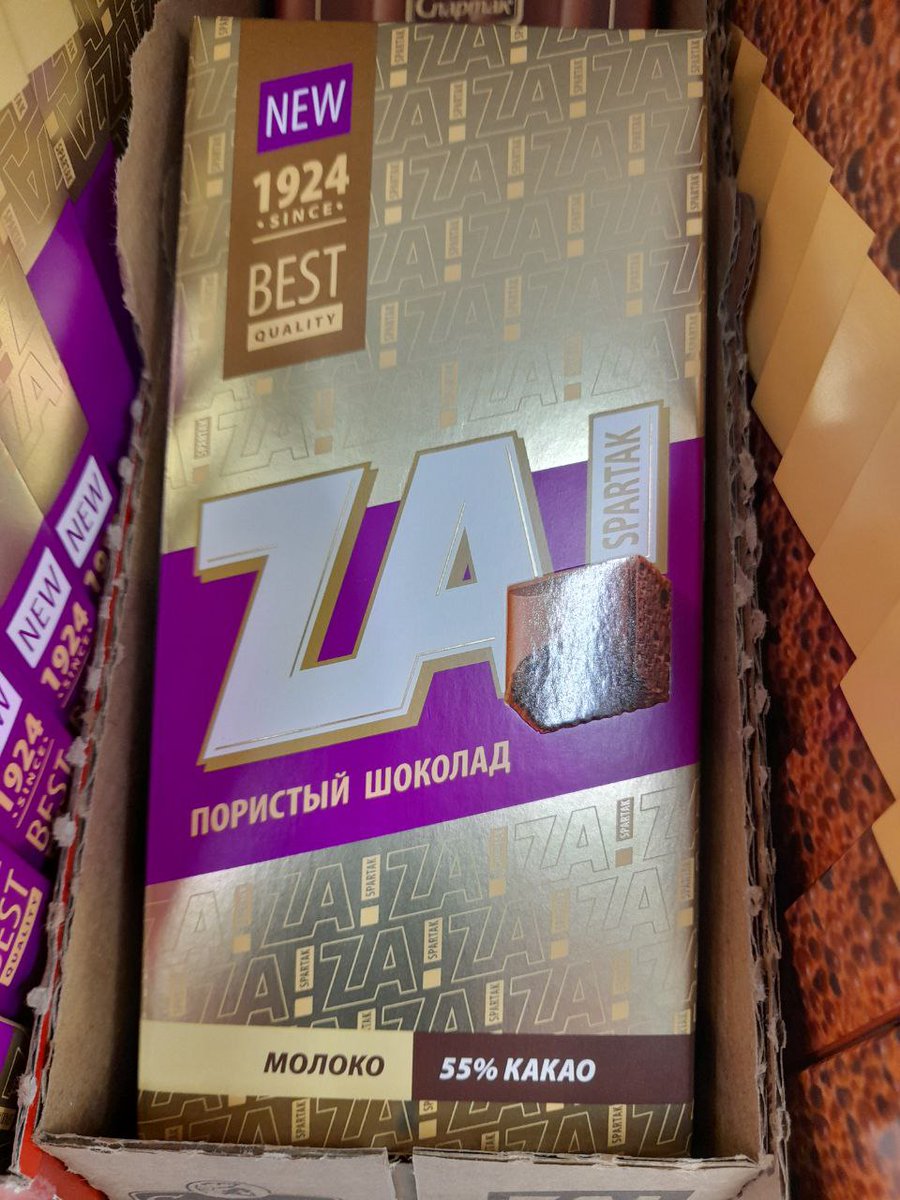 ian_matveev's tweet photo. Zaпористый шоколад https://t.co/kIhzqTM9l7