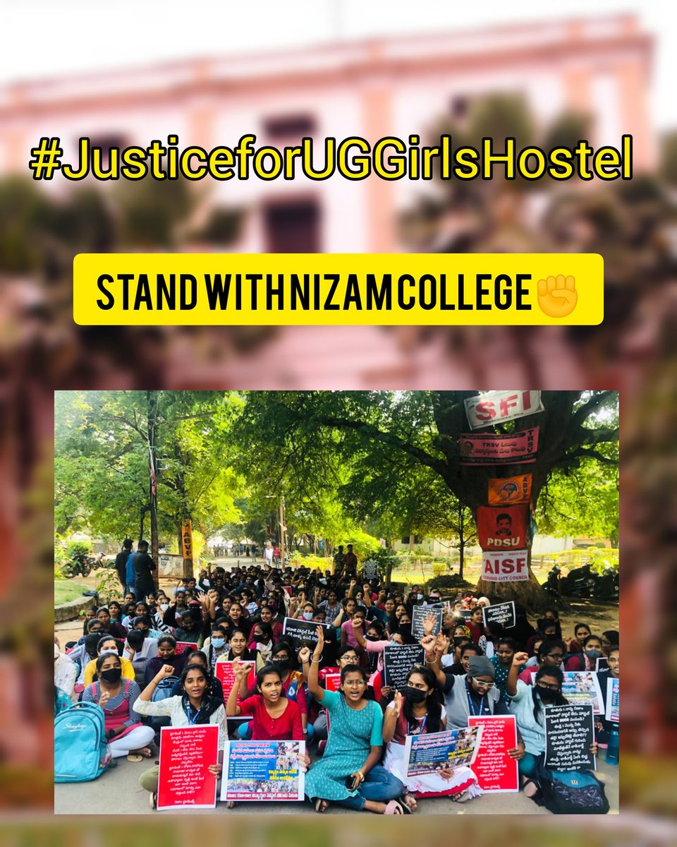 upendarbandaru5's tweet photo. #NizamhostelforUGgirls 
@PMOIndia 
@SonuSood https://t.co/cBFGJbaS42