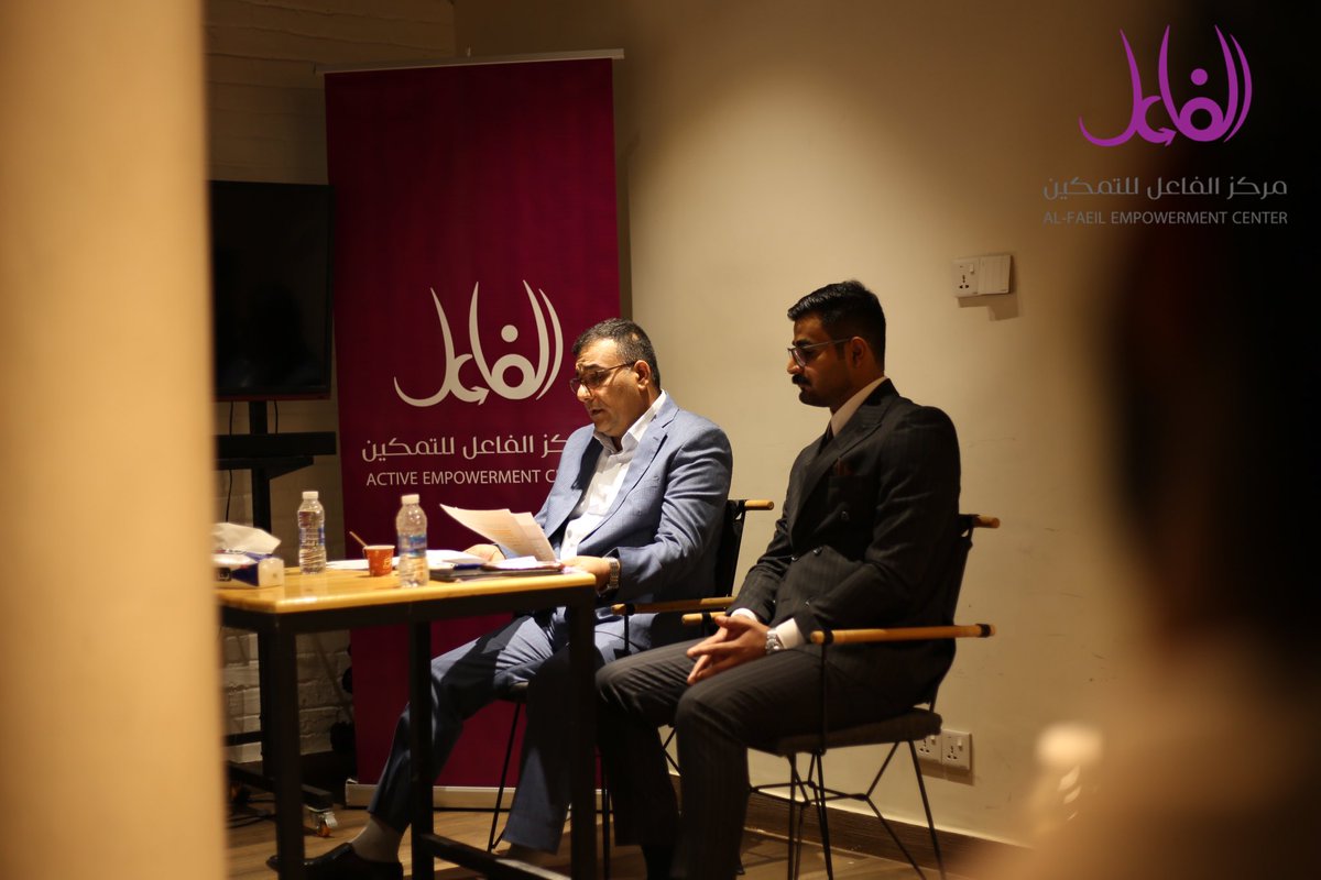 al_faeil's tweet photo. أقام مركز الفاعل للتمكين ، اليوم الجمعة الموافق ١١/١١/٢٠٢٢ على قاعة المنصة في الناصرية ندوة فكرية بعنوان (التطرف العنيف و المواجهة القانونية) ، ألقاها أ.م.د قتادة صالح "مختص بالقانون الدستوري و  تدريسي في كلية القانون / جامعة ذي قار . https://t.co/c2aCOiAcDh