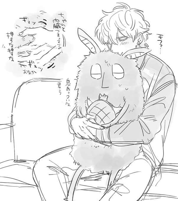 ロナドラ 失敗シリーズのドかわいいね 
