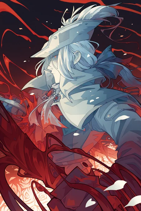 Lady Maria  