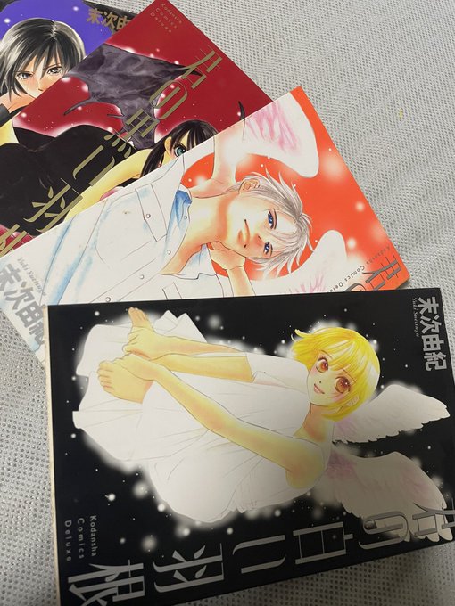 春夏新作モデル ゲームブック 死神くんは恋のジャマ asakusa.sub.jp