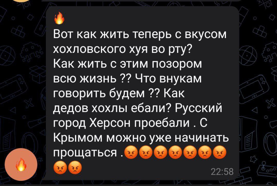 R1ght_Now's tweet photo. У них действительно нездоровая фиксация на хуях https://t.co/ZbnJeu9ClF