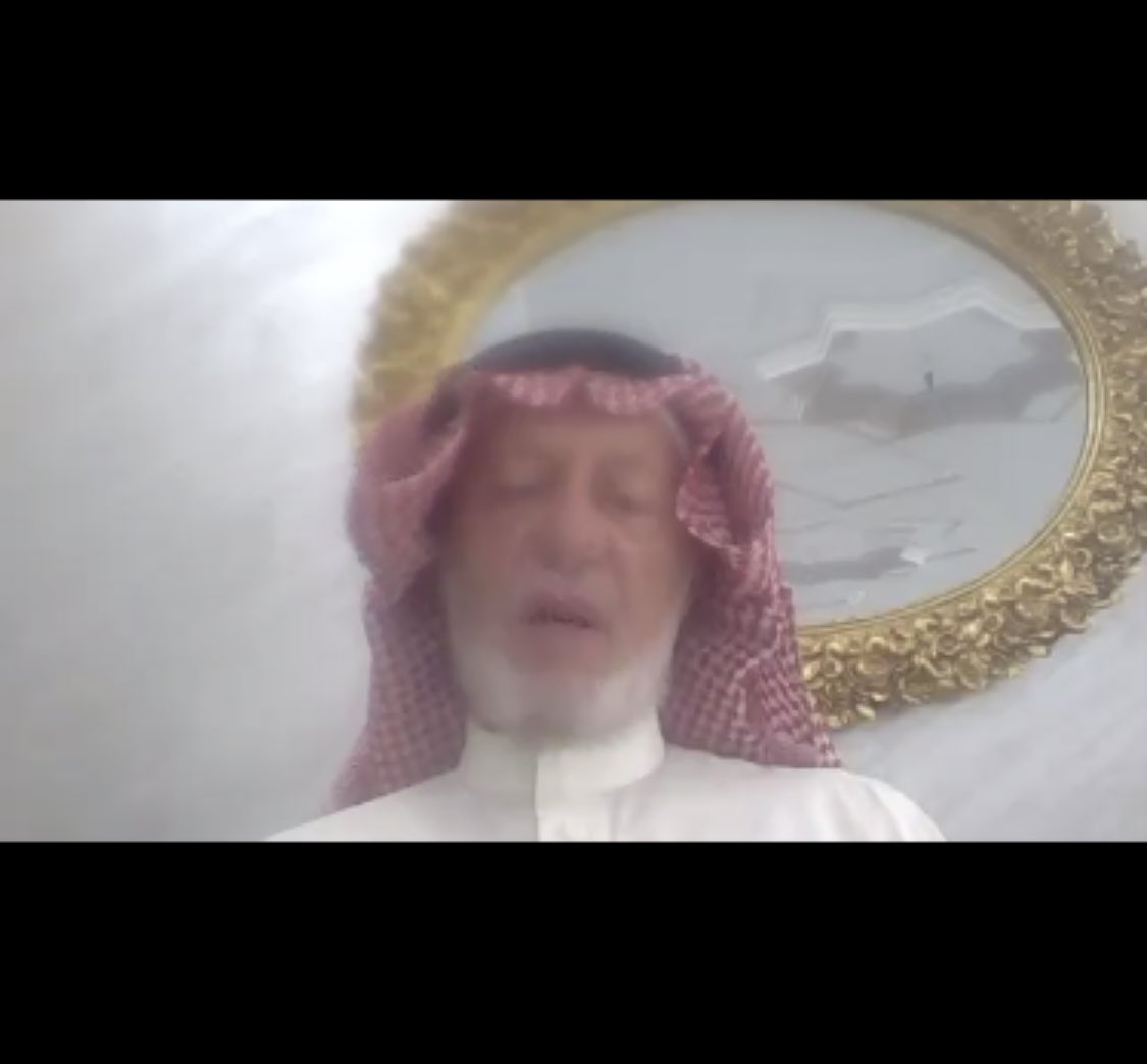 سعيدة جدا بحضور هذا القاء الرائع
 لسعادة الدكتور : محمد بهجت