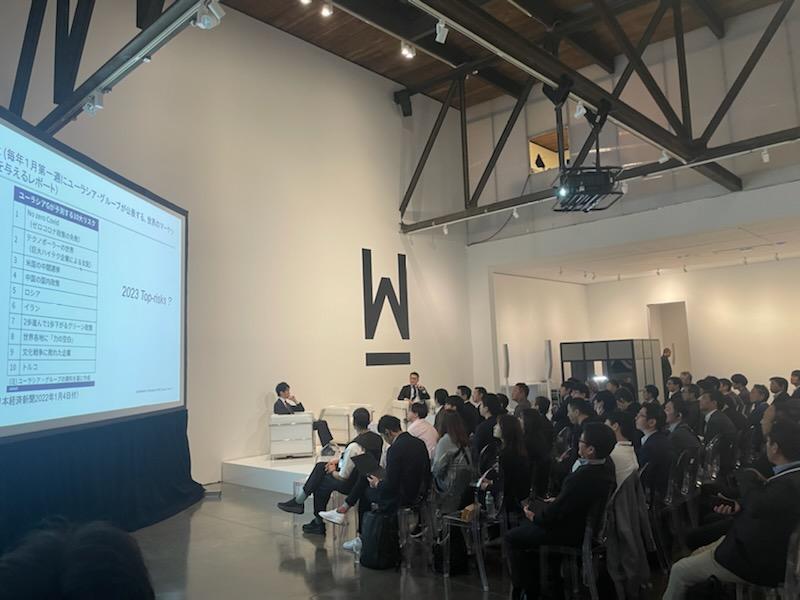 MetaPropNYC's tweet photo. Strong morning w/ @ZacharyAarons speaking about #web3 &amp; #proptech at the @WP_saiyou Annual Tech Conference to close out #NYCRETechWeek! https://t.co/RKsbod1yDE