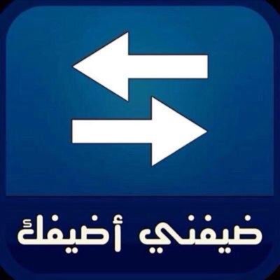 الكحيلي tweet media