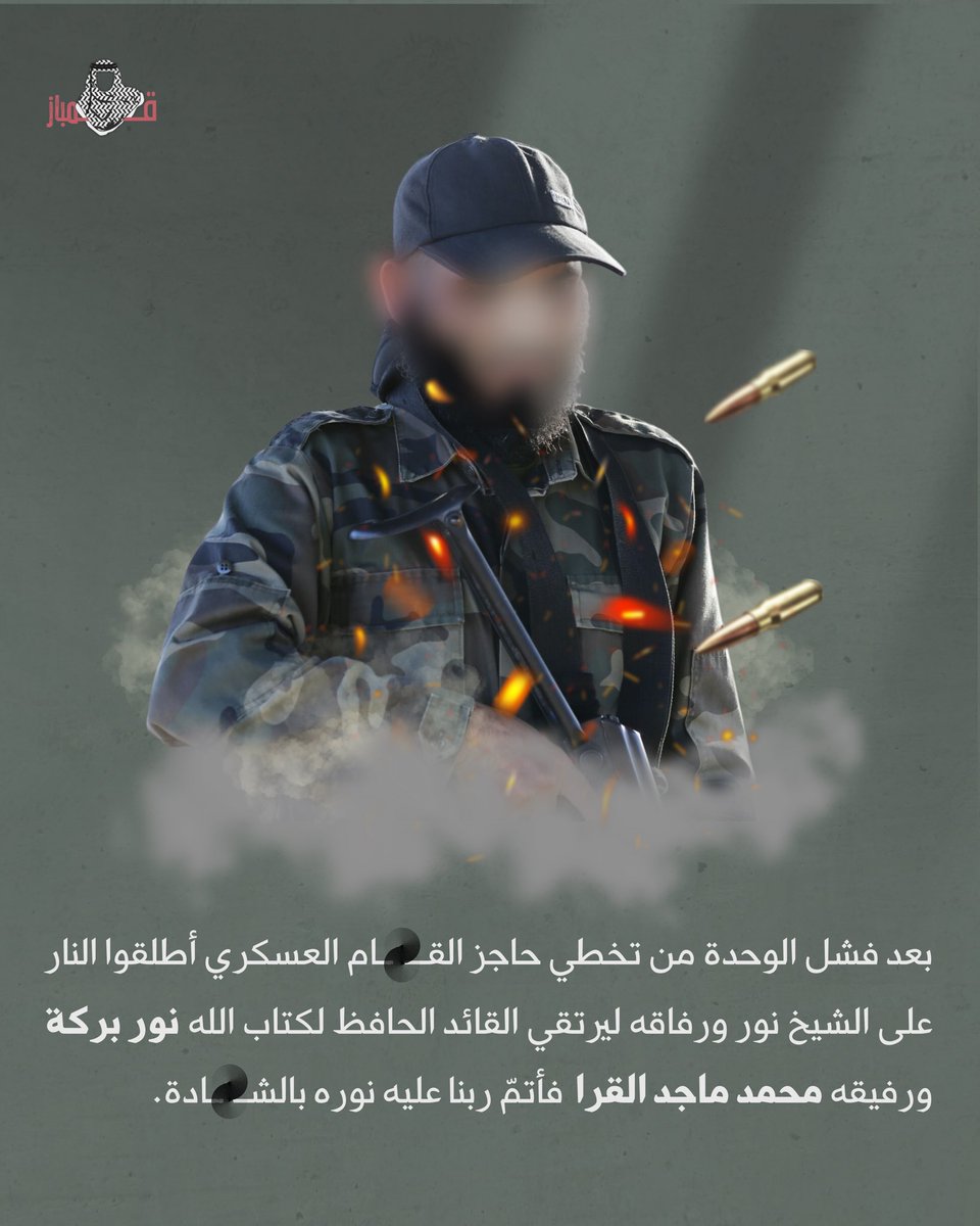 kombazps's tweet photo. https://t.co/rM0TglFZ5h