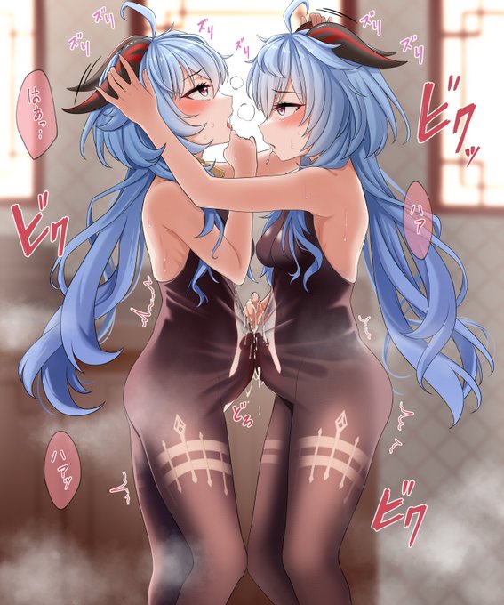 最近はふたなりの絵もよく見て、たまには自分で描いたりするけど個人的にはやっぱり「ボール」がないほうが好みですよね.
でもある方がもっと「エッチ」な気も...? 