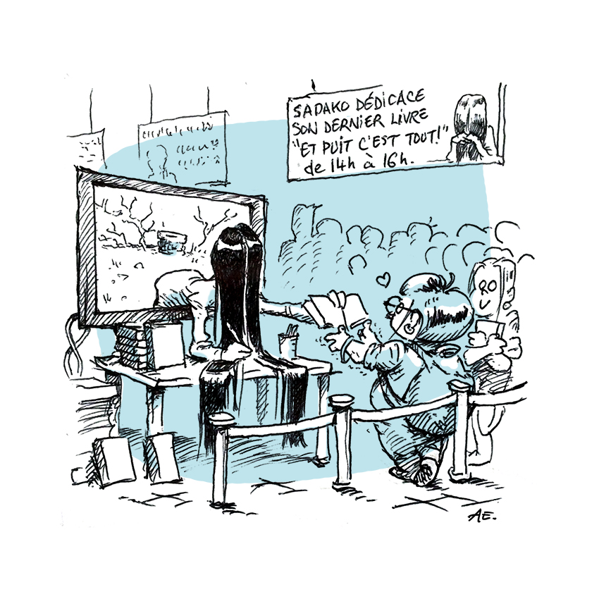 L'an passé, dans le cadre d'un jeu en ligne organisé sur un forum, j'ai été invité à faire deviner l'expression "Ghost Writer" au travers d'un de mes dessins. 
Je vous partage ici le résultat. #ring #ringu #SadakoYamamura