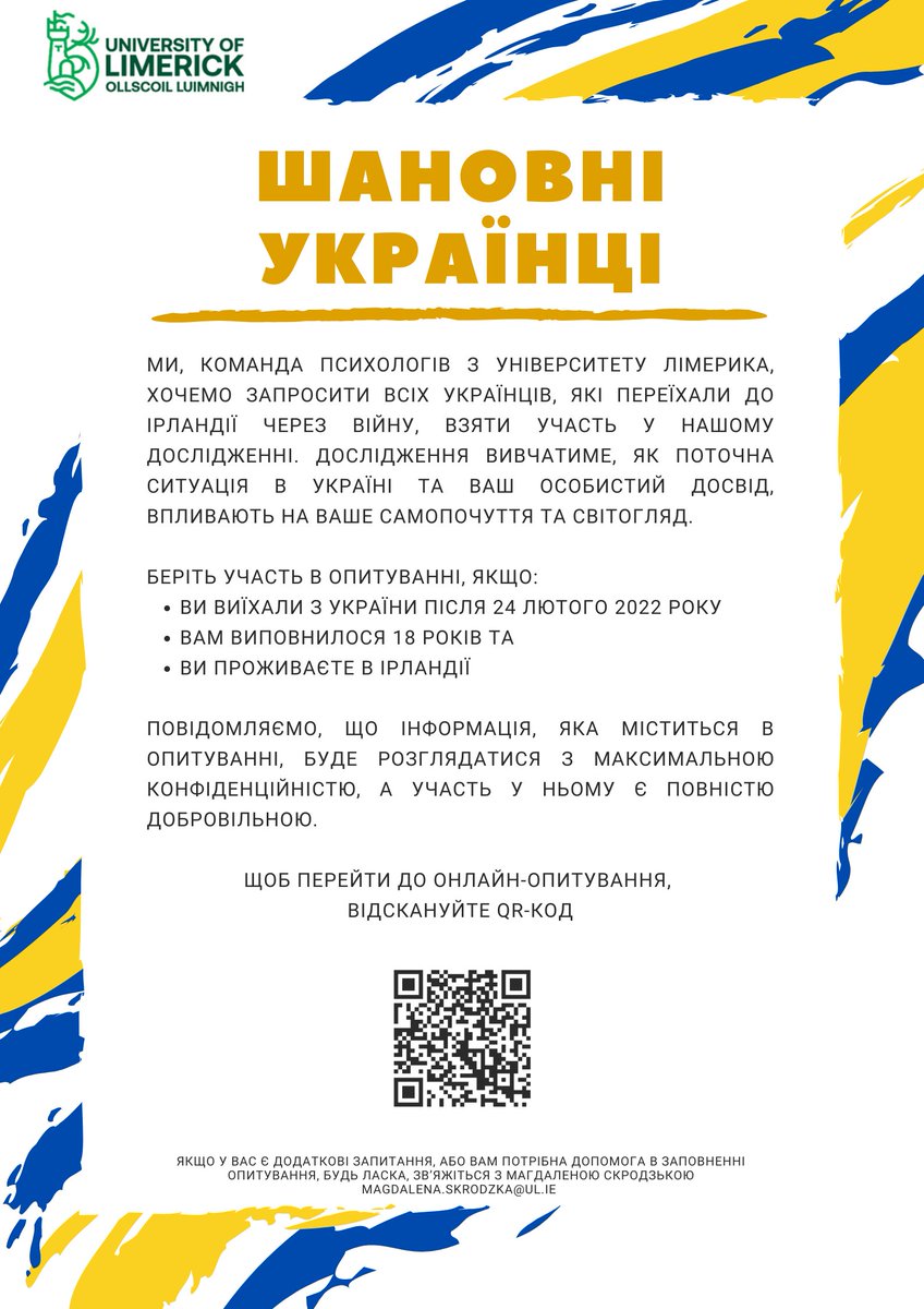 growth_ul's tweet photo. If you left Ukraine due to the ongoing conflict &amp; are living in Ireland please do our study examining experiences related to war &amp; well-being. The results will inform how to best support people affected by war. https://t.co/qAoRllBKOO 1/3 https://t.co/mErZjigdmZ