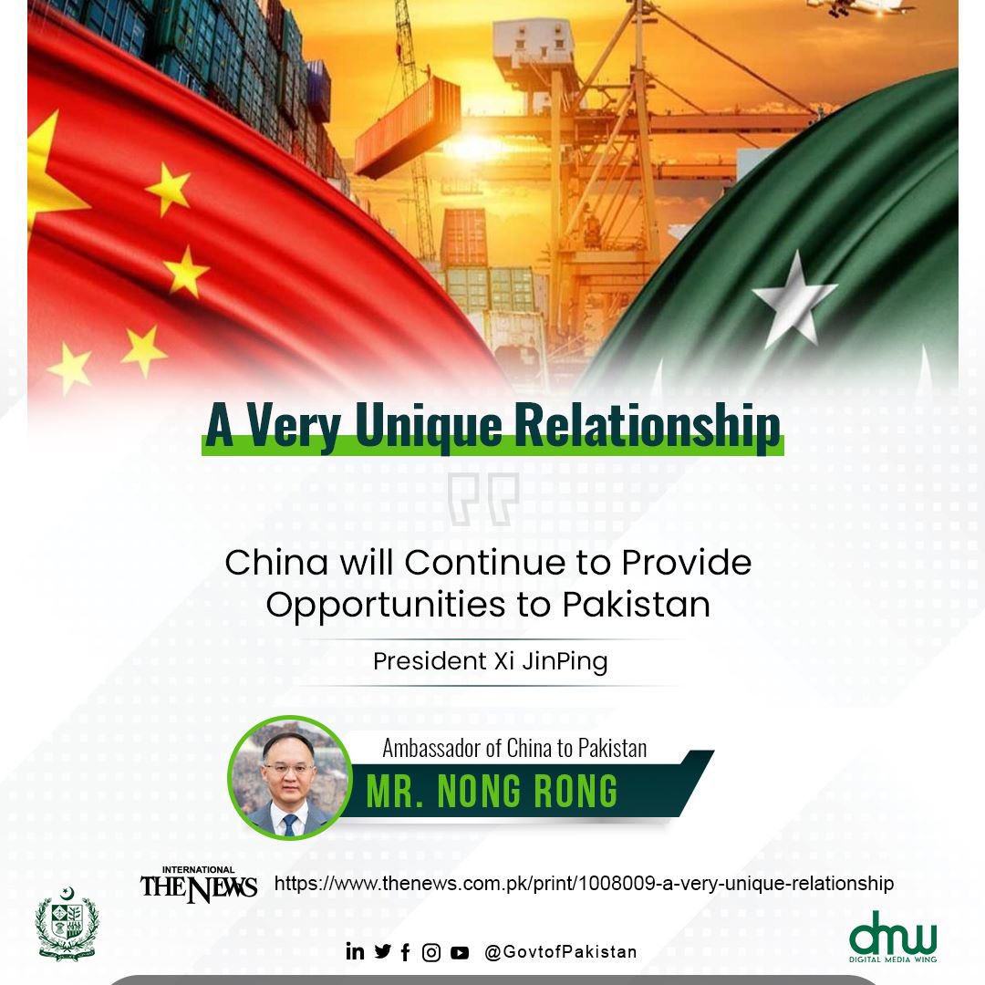 Pakistan Consulate General Jalalabad (@PakinJalalabad) / Posts / X
