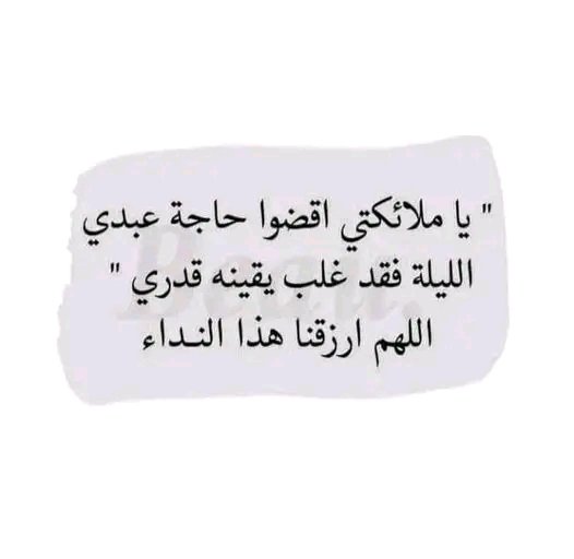 Kamel Alawami (@kamlawami) on Twitter photo 