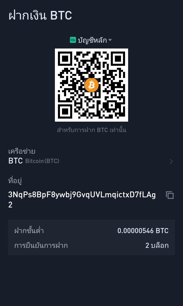 check before sending