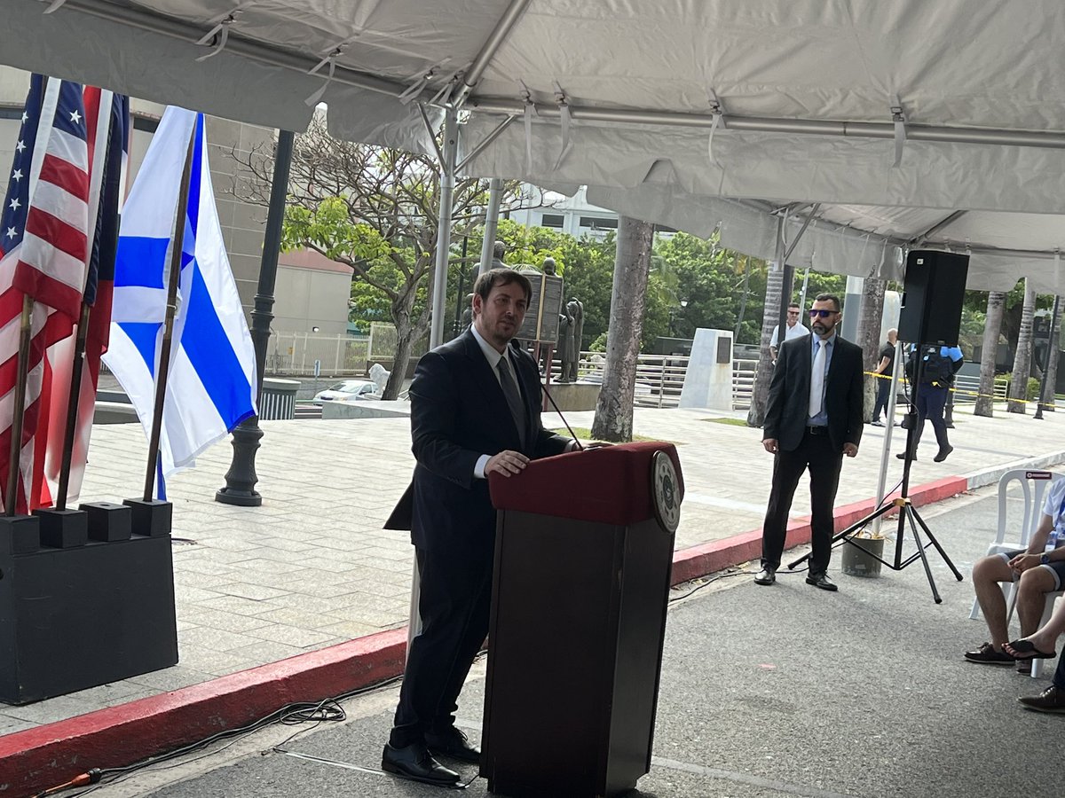 Joined many friends &amp; elected officials visiting the San Juan Holocaust Memorial. The monument not only commemorates the Holocaust, it also honors the 17 Puerto Ricans who lost their lives in the Lod Airport massacre. Hate does not distinguish. <a href="/TheBlueCard/">The Blue Card</a> <a href="/IsraelinNewYork/">Israel in New York</a>.