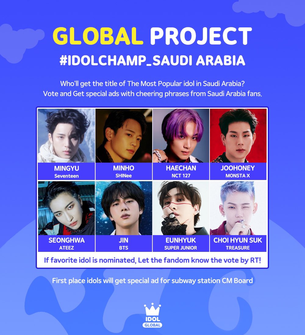 🗳 - تصويت 

قوموا بالتصويت لجوهون عبر تطبيق IdolChamp كأشهر ايدول في السعودية 

• ينتهي التصويت في 23 نوفمبر 
#JOOHONEY