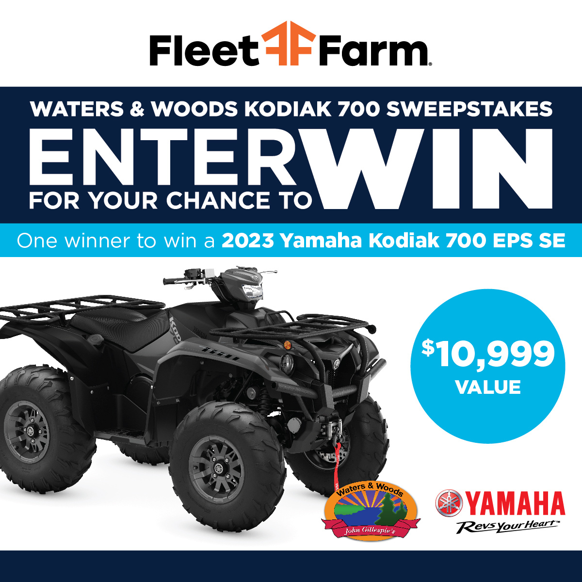 fleet farm gift card giveaway 2021