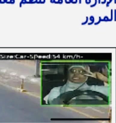 عارفين لما الرسول صلي الله عليه وسلم قال "تبسمك في وجه أخيك صدقة".                                       
So I try as much as I can to smile to everyone ,and to everything and be positive😊

But I don’t know ,I guess some people are just bitter😒