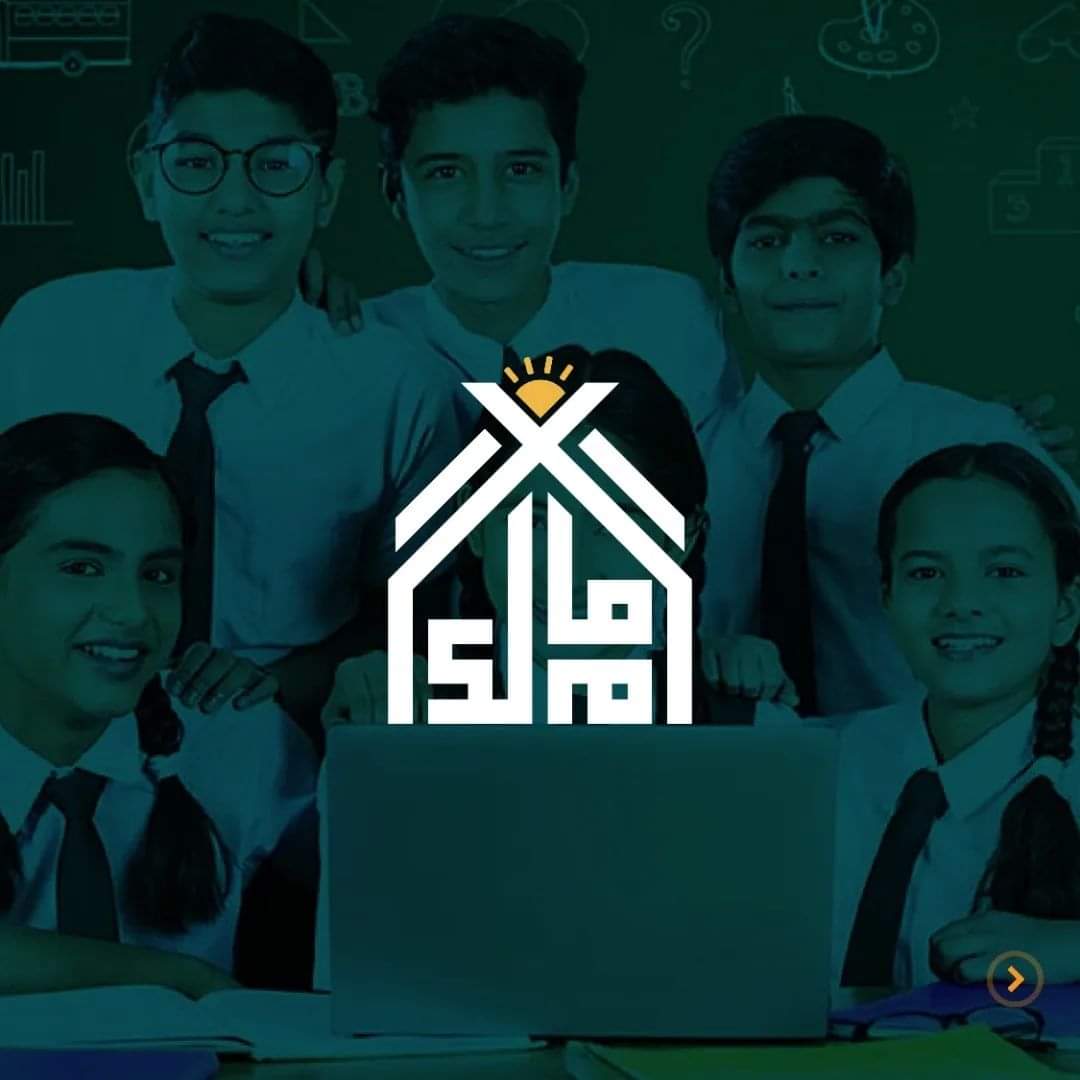 Hiigsitech's tweet photo. Outstanding Logo imam malik School

Get yours 
Info@hiigsitech.so

#hiigsitechnology  #Hiigsi  #hiigsitech 
#logo #logodesigners #logotype #logoicon #graphicdesigncommunity  #socan #illustrator https://t.co/PgblseClz4