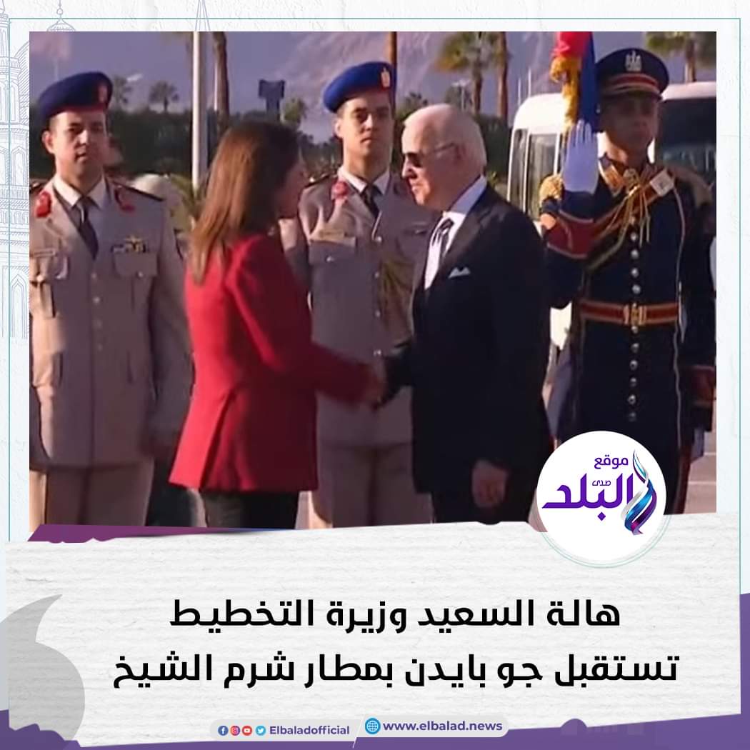 madat_2's tweet photo. #العالم_يحترم_مصر https://t.co/9Vhx44cRHJ