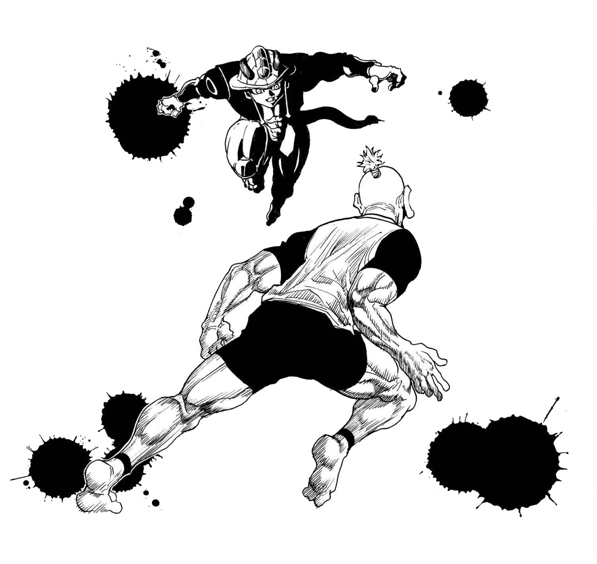 NETERO VS MERUEM!