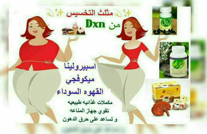 اليتيم (@o2v4bdfvxjidttr) on Twitter photo 