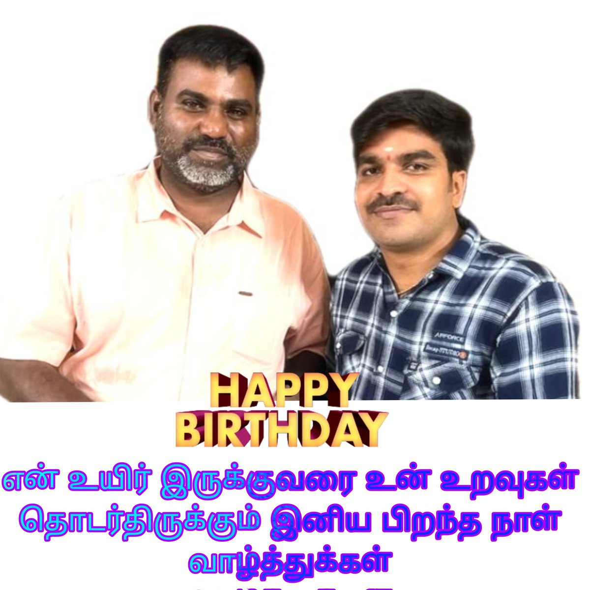 Balamurugan P (@bala2352) on Twitter photo 