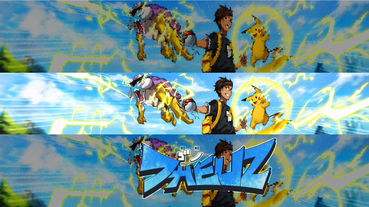 Banner @V0LTZ_ 

💕💕+🔃🔃

#MangaArt  #AnimeArt #drawing #digitalart #artistsontwitter #illustration #digitaldrawing