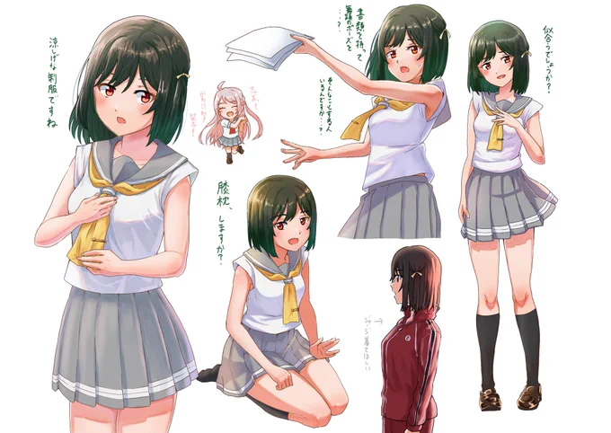 ちょっとした出来心で三船栞子ちゃんに浦女のセーラー服を着せてしまいました⋯⋯
#虹ヶ咲 