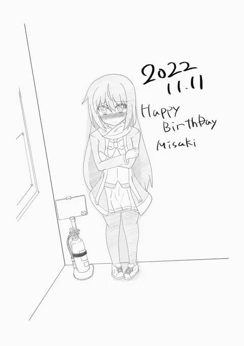 #バトルガールハイスクール #バトガ
#ミサキ生誕祭2022 