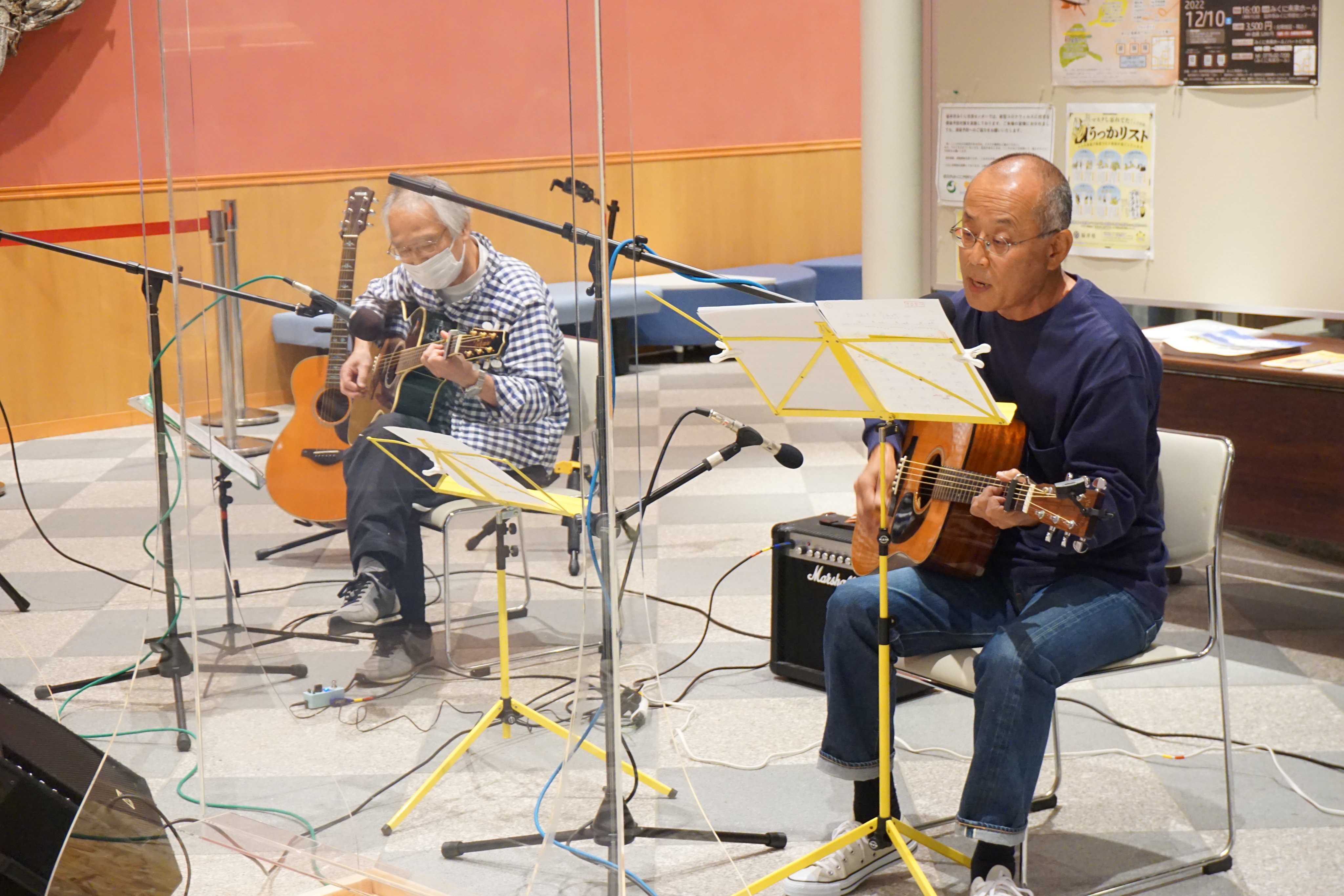 みくに未来ホール on Twitter 